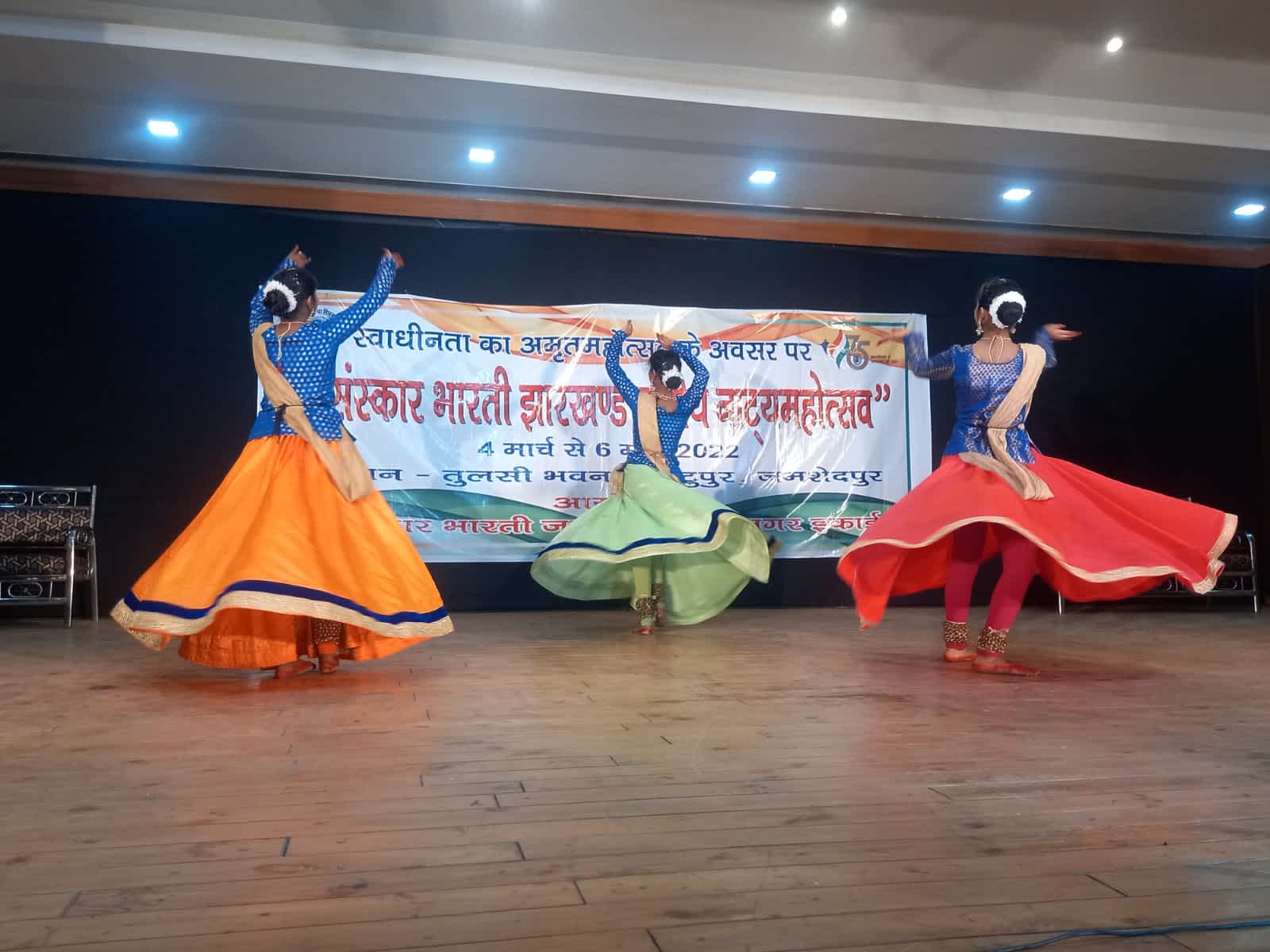 Jamshedpur News :संस्कार भारती के तीन दिवसीय प्रांतीय नाट्योत्सव की हुई शुरूआत