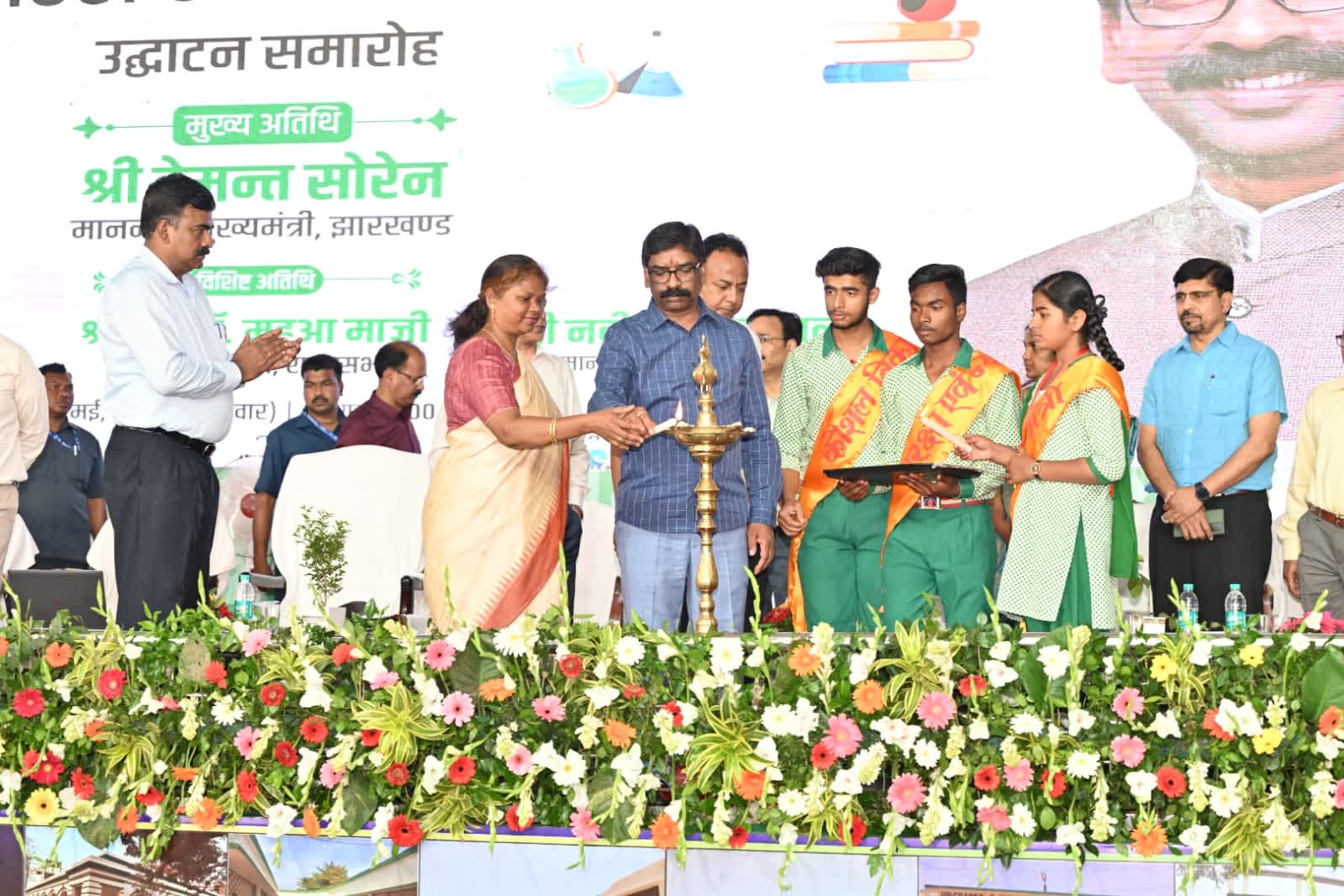 Jharkhand Good News :इस माह के अंत तक होगी 25 हजार शिक्षकों की नियुक्ति -मुख्यमंत्री  हेमन्त सोरेन