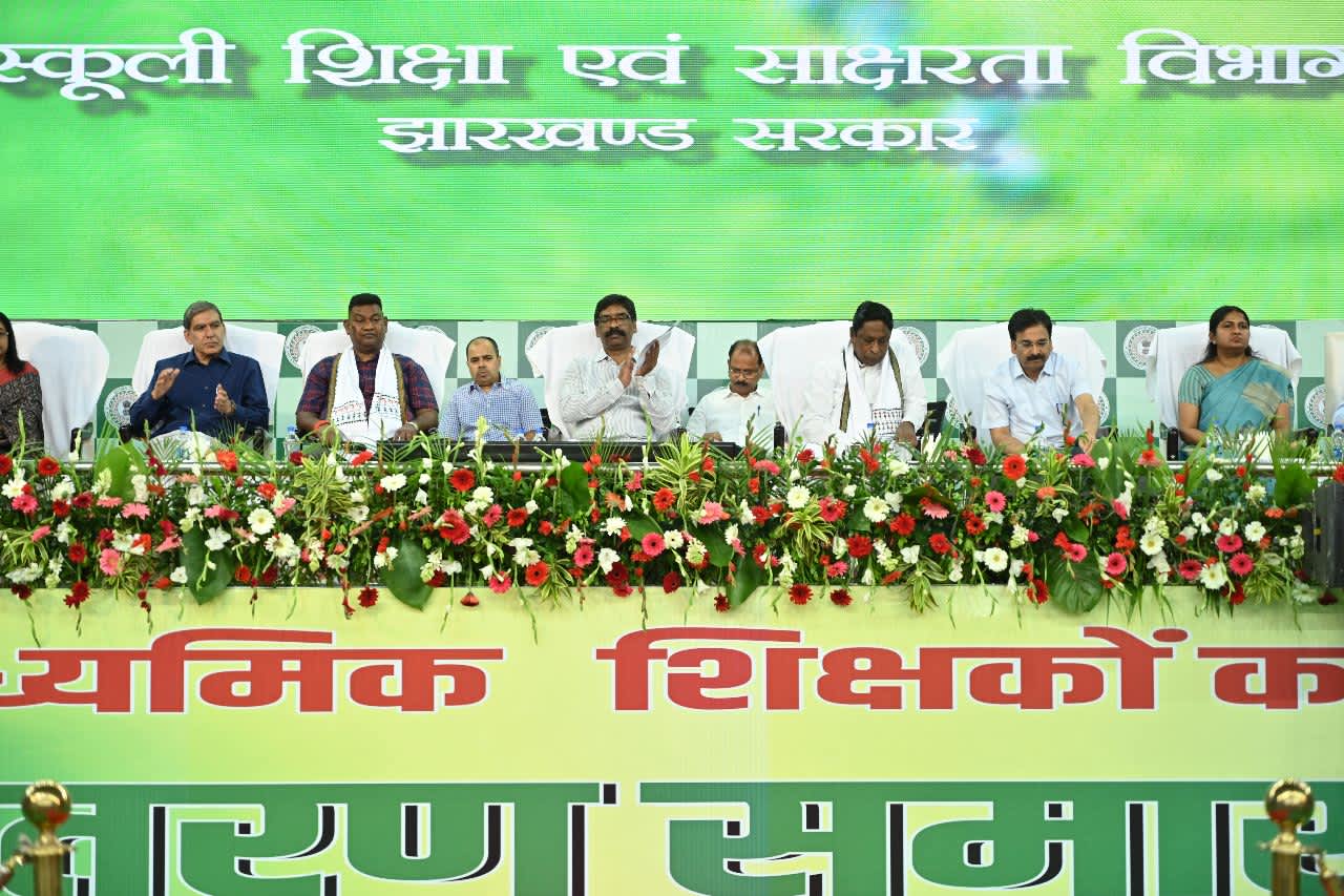 Jharkhand News :उत्कृष्ट विद्यालय सशक्त होने के साथ नई उंचाईयां हासिल करेंगी – हेमन्त सोरेन  मुख्यमंत्री