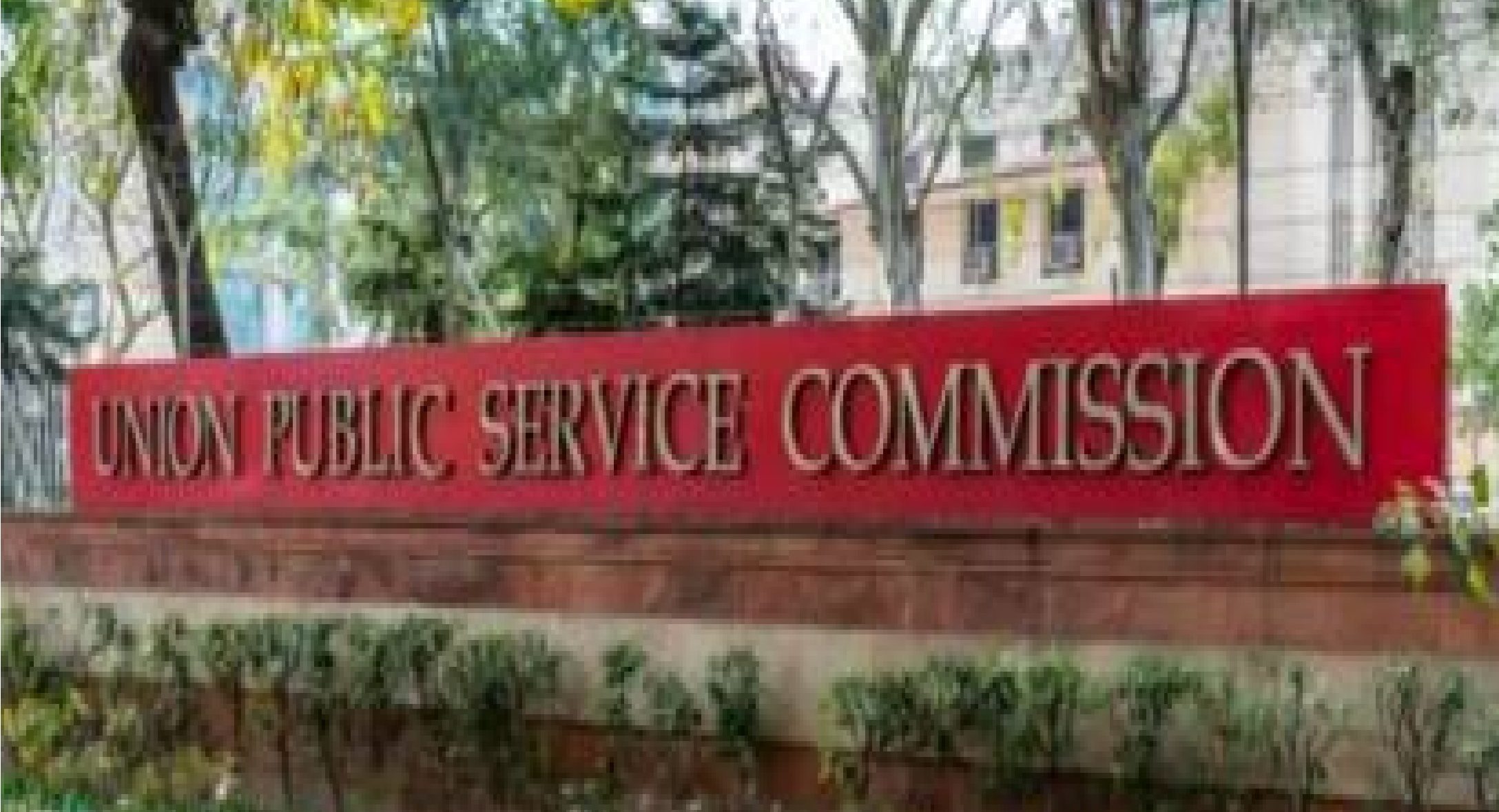 UPSC Civil Services Result 2023 : इश‍िता किशोर यूपीएससी टॉपर, टॉप 4 ...