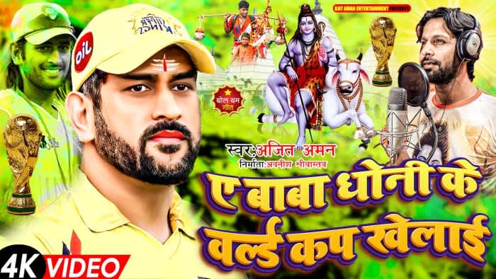 WhatsApp Image 2023-06-30 at 3.27.59 PM (2)