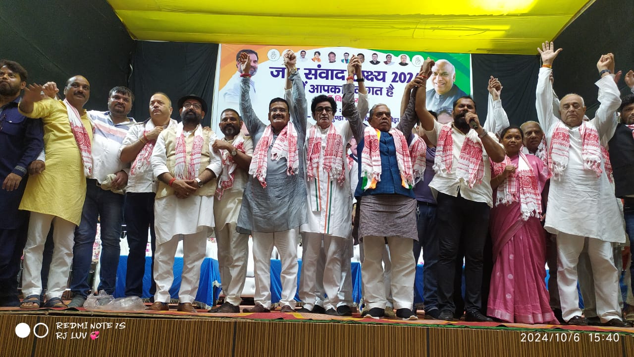 WhatsApp Image 2024-10-06 at 6.49.27 PM