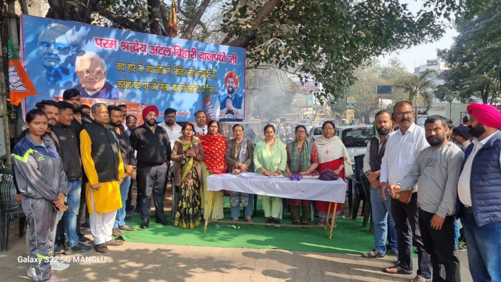 Jamshedpur News:सदस्यता अभियान में तहत जन जन को पार्टी के विचारधारा से जोड़ना ही लक्ष्य- काले