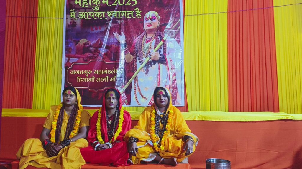 JAMSHEDPUR NEWS :झारखंड के ट्रांसजेंडर समुदाय से अमरजीत सिंह को प्रयागराज में मिली महामण्डलेश्वर की उपाधि