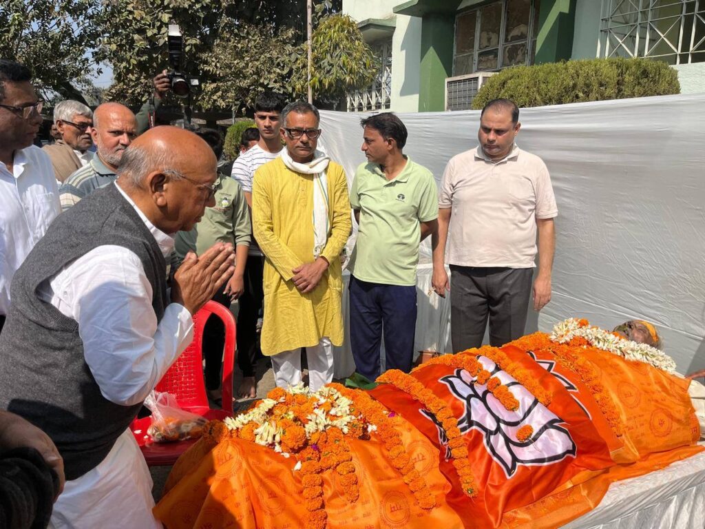 Jamshedpur News:सरयू राय ने सच्चिदानंद राय को दी श्रद्धांजलि