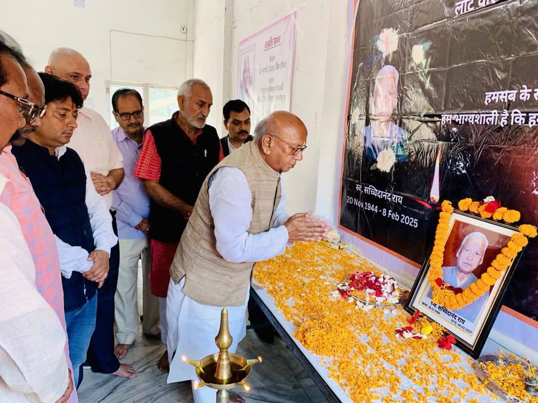 JAMSHEDPUR NEWS :संगठन के लिए पूर्णतः समर्पित, कार्यकर्ताओं के लिए लड़ते थे सच्चिदानंदः सरयू