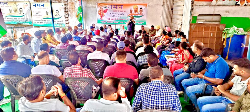 JAMSHEDPUR NEWS :दसवीं तिरंगा यात्रा की भव्यता व गरिमा सुनिश्चित करने के लिए बैठक आयोजित, सदस्यों ने कमर कसी