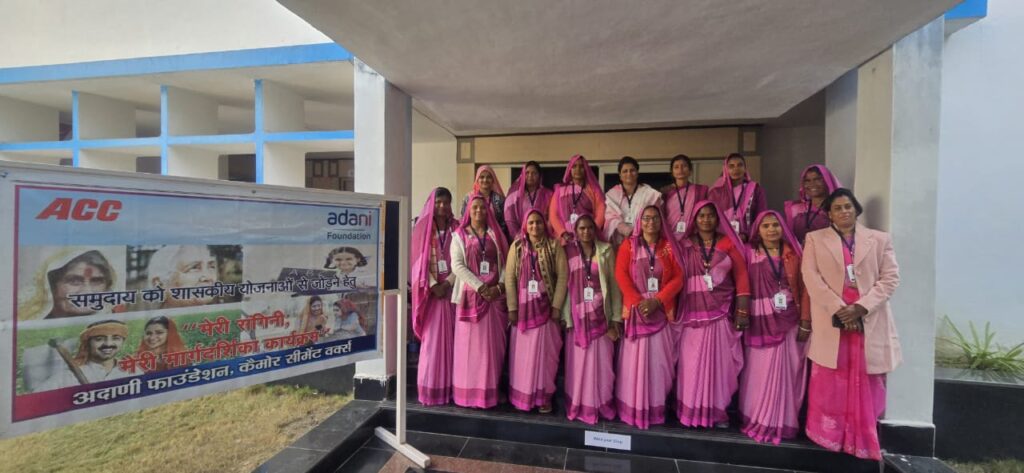 Business News :एसीसी और अदाणी फाउंडेशन की महिलाओं के नेतृत्व वाली पहल ने ग्रामीण कल्याण को बढ़ावा दिया, 28,000 लोगों के जीवन को लाभ पहुंचाया और 612 करोड़ रुपये की वैल्यू हासिल की