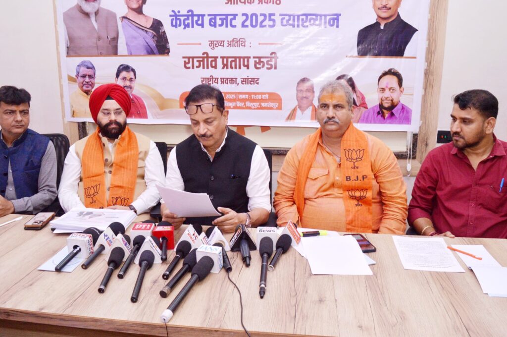 JAMSHEDPUR NEWS:भारत के भविष्य को सशक्त बनाने वाला है बजट, मध्यम वर्ग, किसानों, युवाओं और उद्यमियों के सशक्तिकरण का दस्तावेज है बजट -राजीव प्रताप रूडी