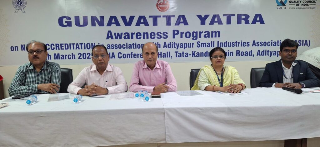 ADITYAPUR NEWS:प्रमाणित प्रयोगशाला-उद्योगों के लिए महत्वपूर्ण है एनएबीएल लैबः मलांचा दास