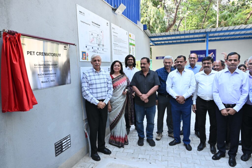 Jamshedpur New :Tata Steel dedicates Pet Crematorium in Jamshedpur