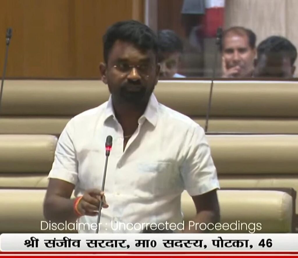 JAMSHEDPUR NEWS :नक्सलियों से लड़ने वाले नागरिक सुरक्षा समिति (नासुस) के परिजन आज भी उपेक्षित, आश्रितों को नौकरी और मुआवजे की मांग