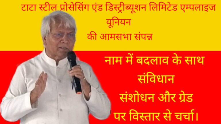 WhatsApp Image 2025-04-13 at 12.21.02 PM (1)