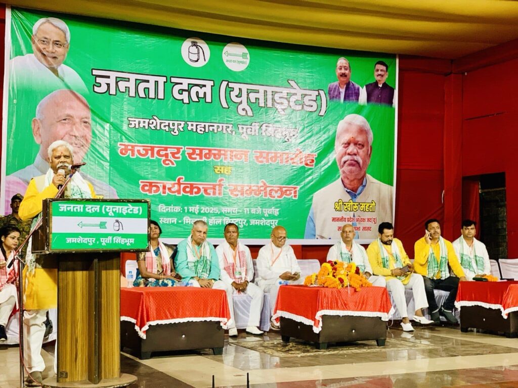 JAMSHEDPUR NEWS:एक वक्त आएगा, जब मजदूर नहीं मिलेंगेःखीरू महतो