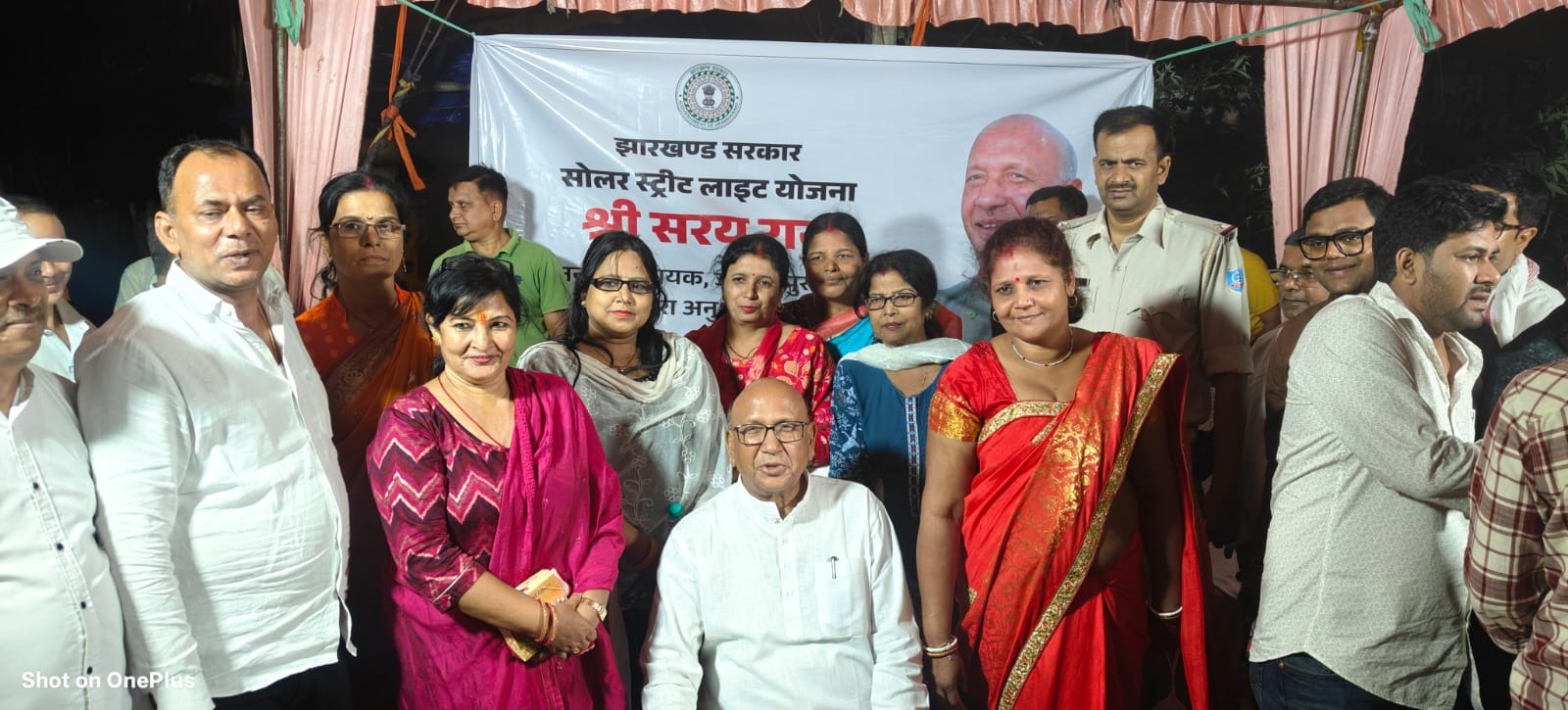 JAMSHEDPUR NEWS :गोकुल नगर में सरयू राय ने स्ट्रीट लाइट लगाने के कार्य का किया शुभारंभ