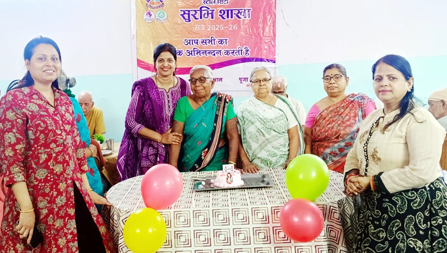 JAMSHEDPUR NEWS :वृद्धा आश्रम की माताओं से सुरभि शाखा की टीम को मिला आशीर्वाद