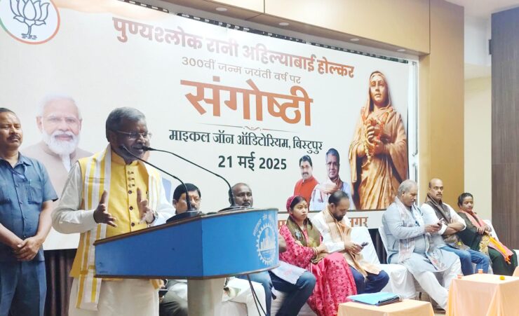 WhatsApp Image 2025-05-21 at 8.35.13 PM