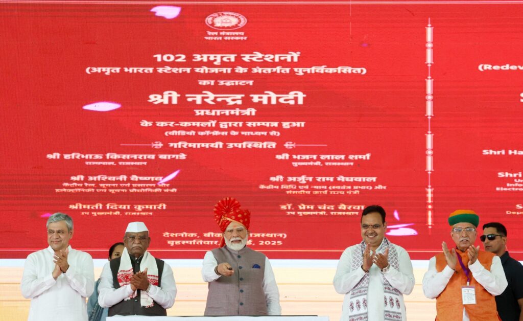 National News :प्रधानमंत्री नरेन्द्र मोदी ने राजस्थान के बीकानेर में 26,000 करोड़ रुपये की विकास परियोजनाओं का उद्घाटन, शिलान्यास और लोकार्पण किया