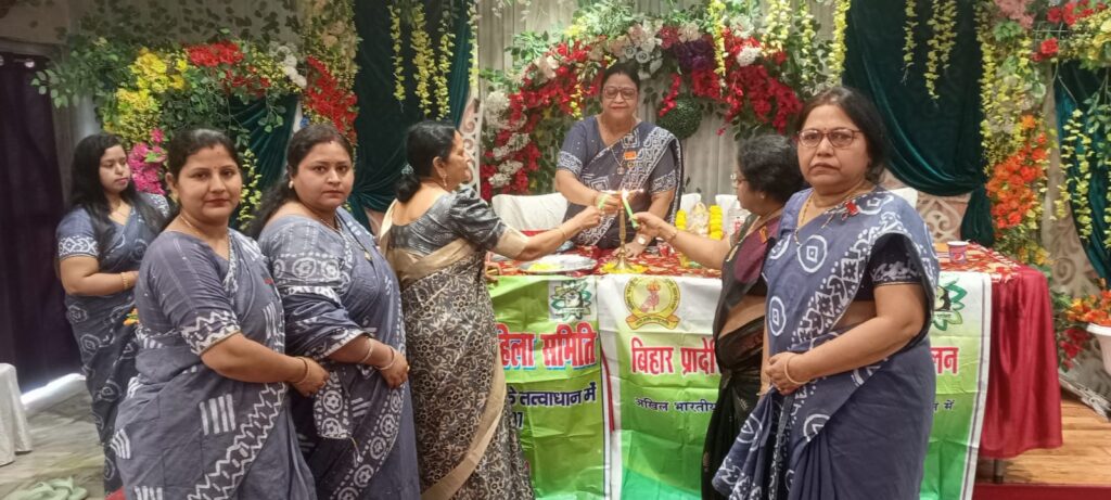 MADHUBANI NEWS :अखिल भारतीय मारवाड़ी महिला सम्मेलन