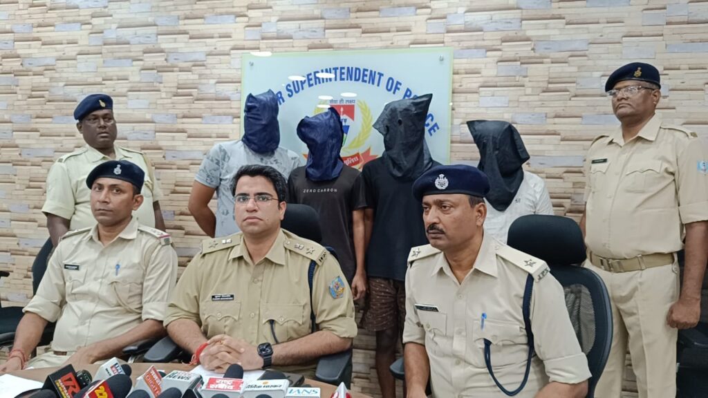 JAMSHEDPUR NEWS : सिदगोड़ा में चेन छिनतई में चार गिरफ्तार