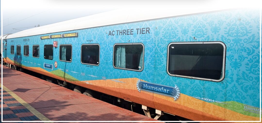 Eastern Railway :A BIG CONECTIVITY BOOST TO WEST BENGAL: WEEKLY HUMSAFAR EXPRESS BETWEEN SEALDAH & JALPAIGURI ROAD TO BE INTRODUCED
