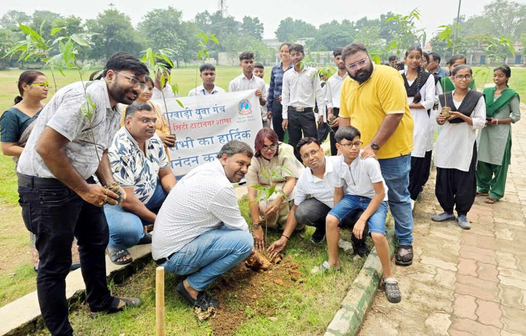 Jamshedpur News:मायुमं टाटानगर शाखा ने बर्मामाइंस में लगाये 51 पौधे