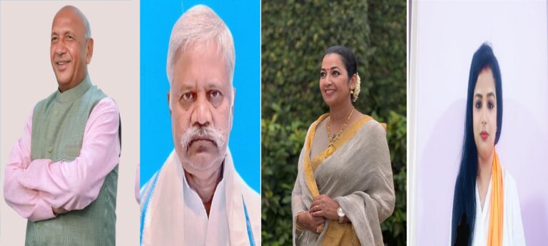 SARYU RAI UPDATE