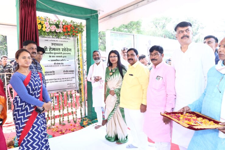 JHARKHAND NEWS :मुख्यमंत्री हेमन्त सोरेन ने आधुनिकतम तकनीक से निर्मित सिरमटोली चौक से राजेंद्र चौक होते हुए मेकॉन गोलचक्कर तक फोरलेन फ्लाईओवर / एलिवेटेड पथ -सह -आरओबी परियोजना राज्य को किया समर्पित