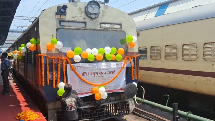 SOUTH EASTERN RAILWAY :आदित्यपुर को मिली एक और नई ट्रेन तोहफा, जानिए समय