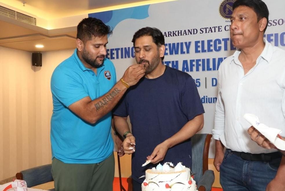 Jharkhand News :”ICC हॉल ऑफ फेम में शामिल हुए धोनी, JSCA ने किया भव्य सम्मान समारोह”