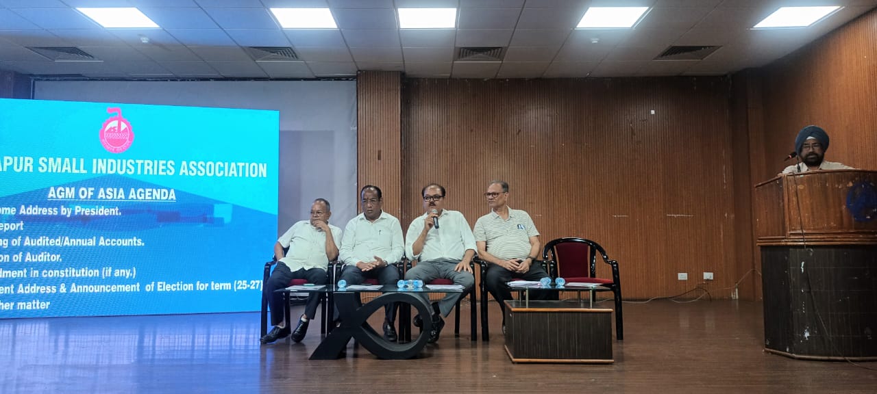 Adityapur Small Industries Association :एसिया का एजीएम संपन्न, 19 जुलाई को होंगे संगठनात्मक चुनाव