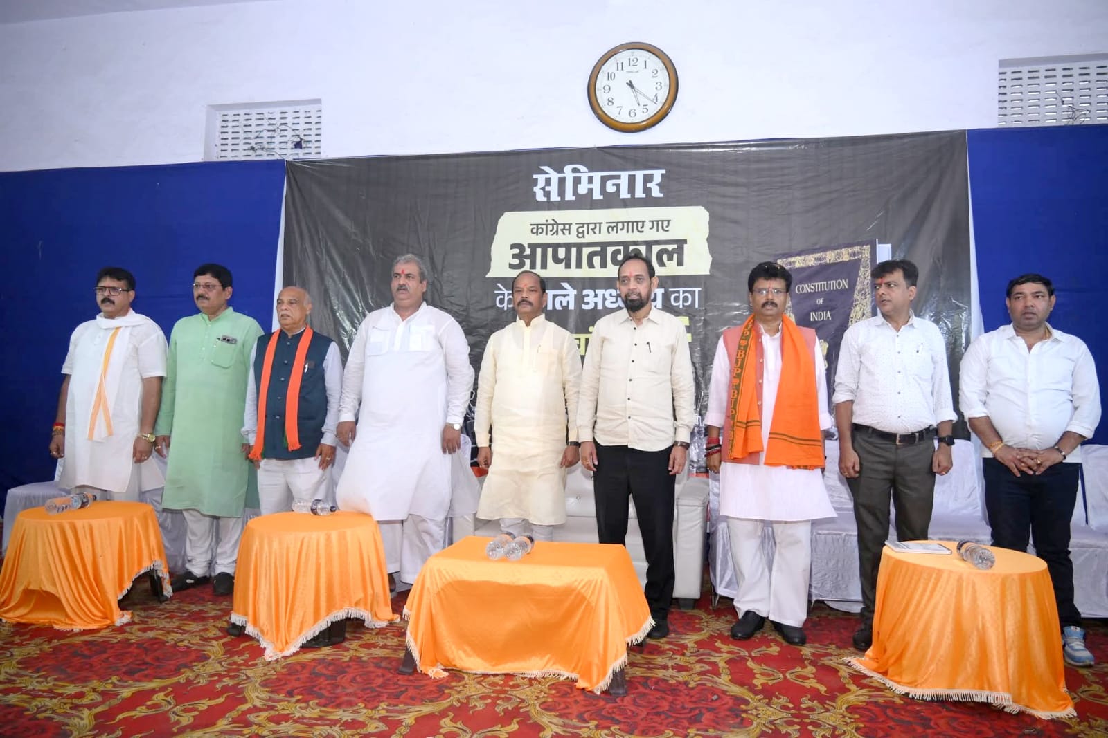jamshedpur news : भाजपा ने मनाया काला दिवस, लोकतंत्र सेनानी हुए सम्मानित