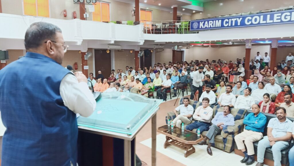 JAMSHEDPUR NEWS :करीम सिटी कॉलेज में अल्पसंख्यक शिक्षण संस्थानों पर कार्यशाला, शिक्षा सुधार पर जोर