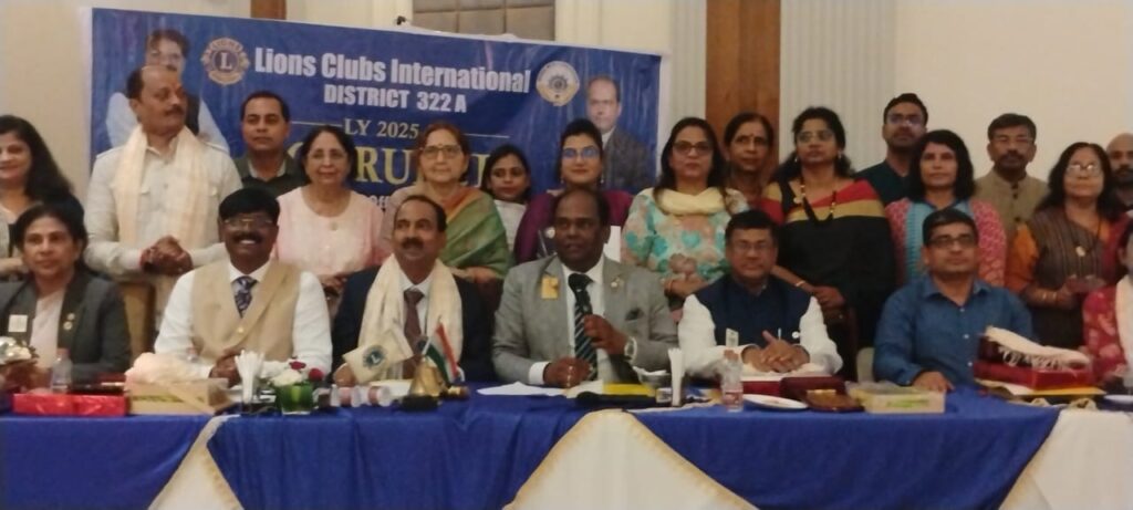 JAMSHEDPUR NEWS :लायन्स क्लब्स इंटरनेशनल, जिला 322A, क्षेत्र-1 द्वारा “गुरुकुल – 2024” का सफल आयोजन