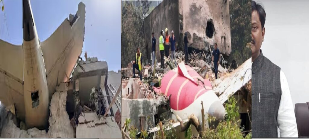 Air India Flight AI-171: ब्लैक बॉक्स डेटा रिकवरी और जांच में महत्वपूर्ण प्रगति