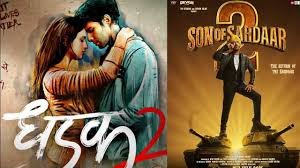 Bollywood News:सिद्धांत-तृप्ति स्टारर ‘धड़क 2’ और ‘सन ऑफ सरदार 2’ में 1 अगस्त को बॉक्स ऑफिस क्लैश