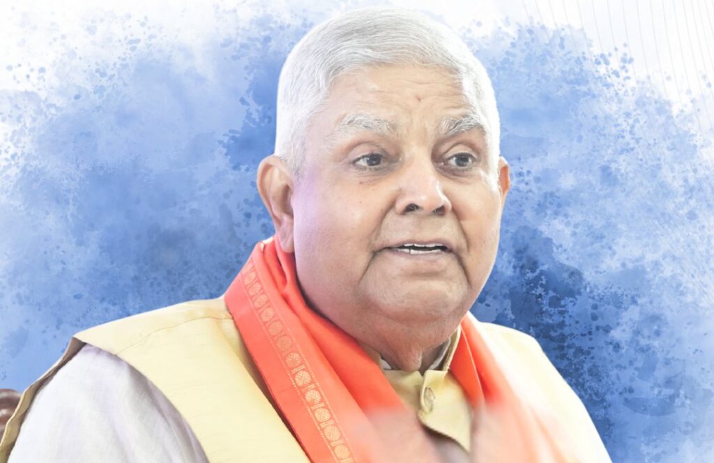 National News :उपराष्ट्रपति जगदीप धनखड़ ने स्वास्थ्य कारणों से दिया इस्तीफा