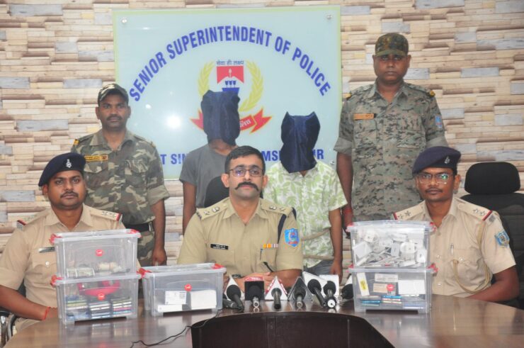 JAMSHEDPUR NEWS :मोबाइल दुकान चोरी का खुलासा, बिहार से दो आरोपी गिरफ्तार