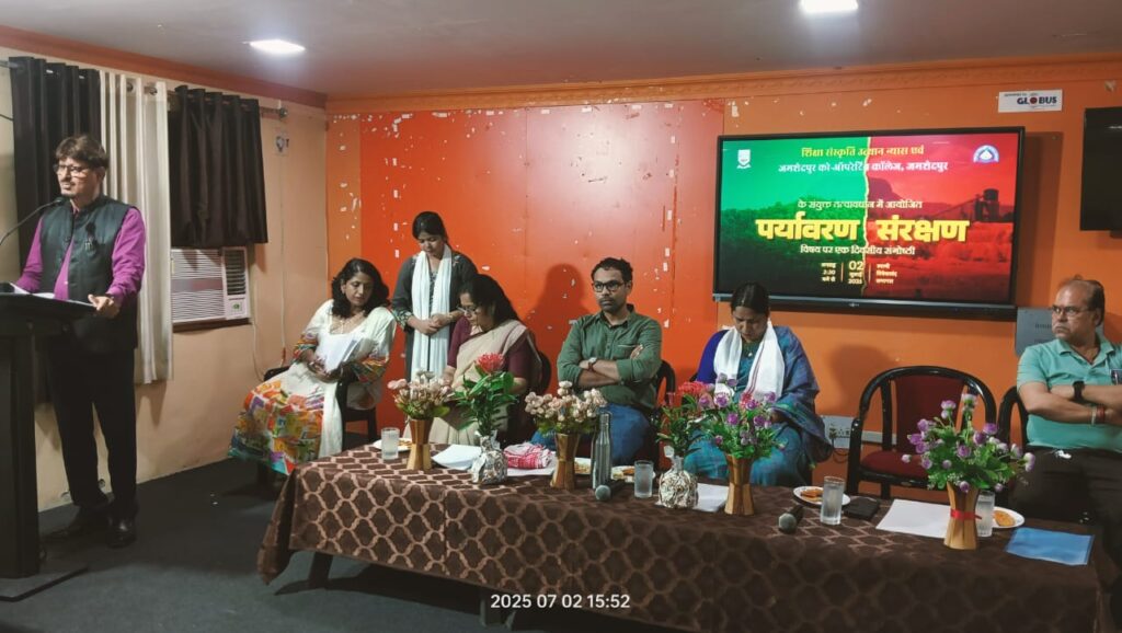 Jamshedpur News : जमशेदपुर को-ऑपरेटिव कॉलेज के संस्थापक एम.डी. मदन की 63वीं पुण्यतिथि श्रद्धापूर्वक मनाई गई