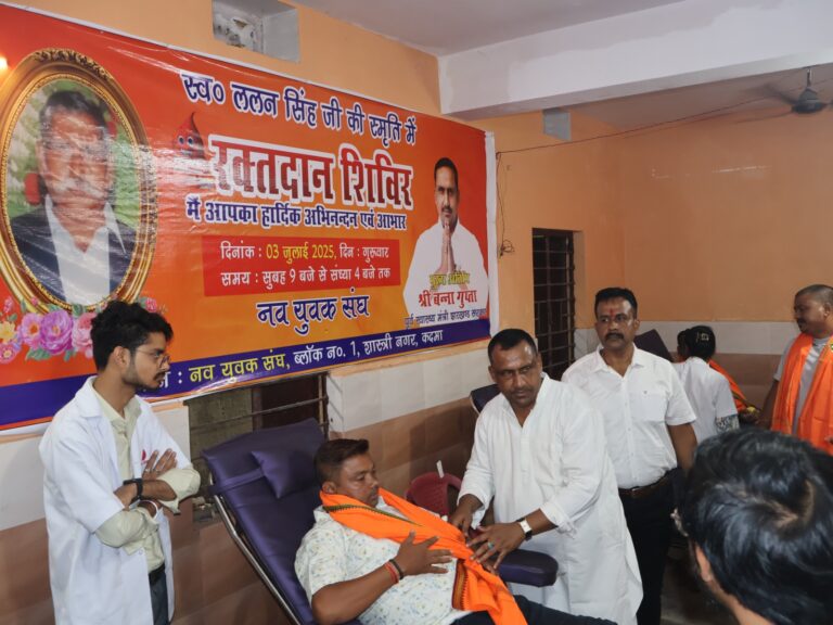 WhatsApp Image 2025-07-03 at 7.26.10 PM