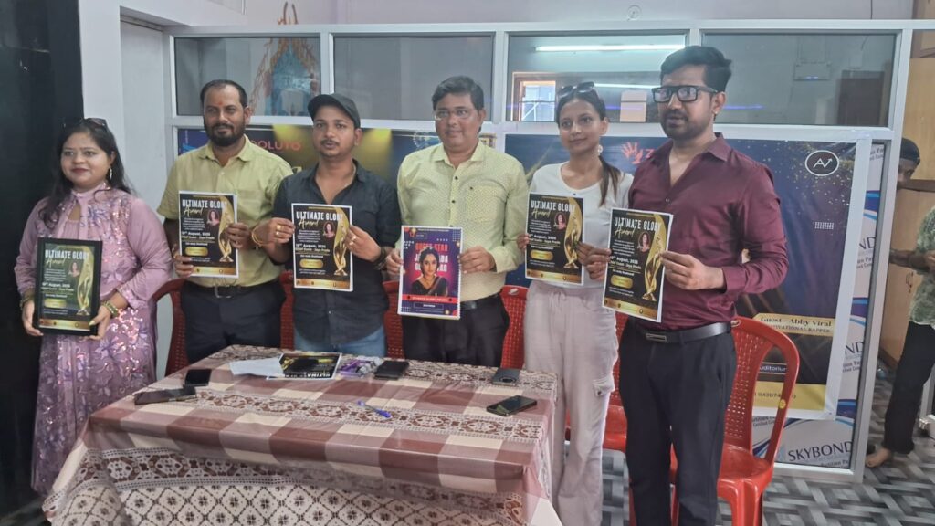 JAMSHEDPUR NEWS : अल्टीमेट ग्लोरी अवॉर्ड 2025 का आयोजन 10 अगस्त को, पद्मश्री जया प्रदा होंगी मुख्य अतिथि