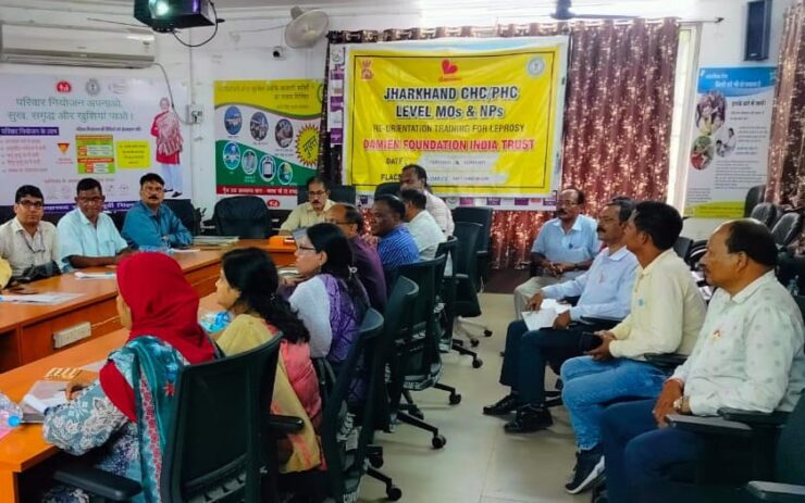 JAMSHEDPUR NEWS : पूर्वी सिंहभूम में दो दिवसीय कुष्ठ रोग प्रशिक्षण का समापन, एमडीटी की नई उपचार पद्धति पर दी गई जानकारी