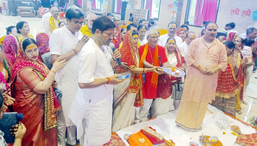 JAMSHEDPUR NEWS : बिष्टुपुर में श्रीमद भागवत कथा का समापन, मयंक महाराज ने दिए स्वास्थ्य व आध्यात्म के सूत्र