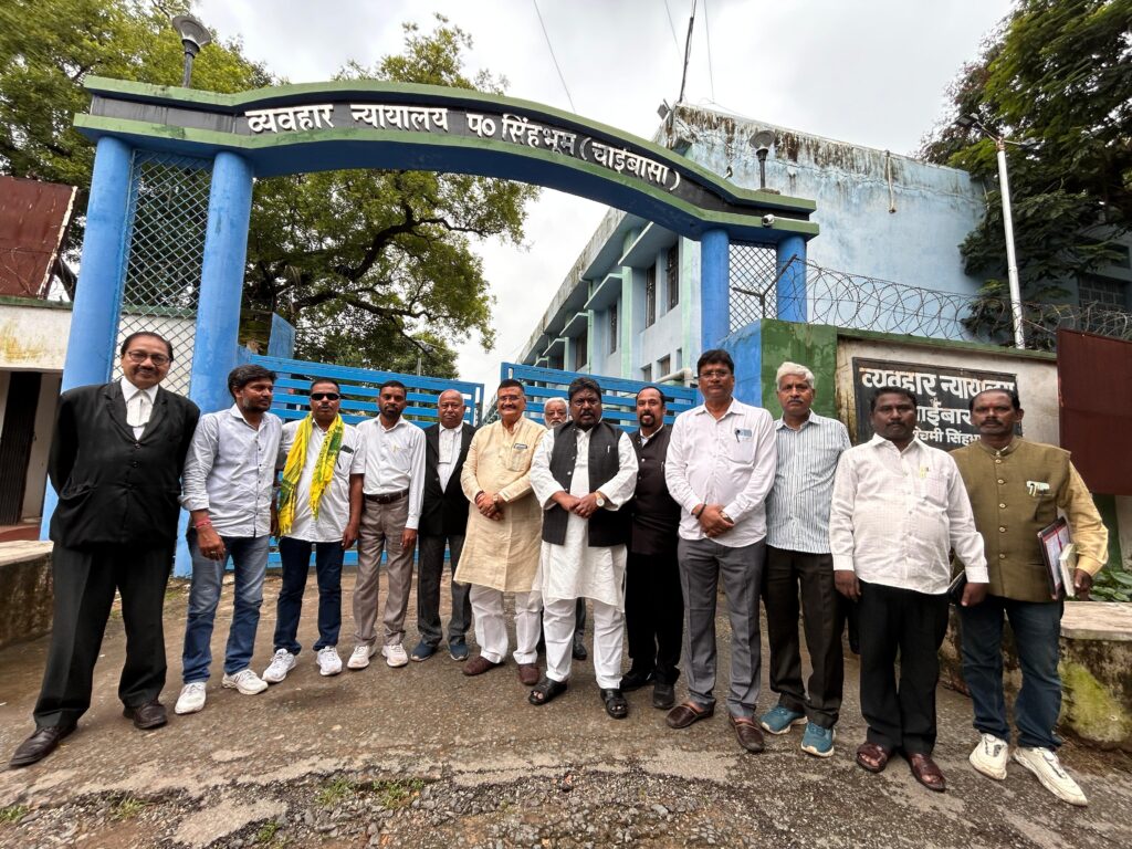 Jamshedpur News :प्रधानमंत्री के विरोध मामले में नट्टू झा, दुलाल भुइँया समेत कांग्रेस नेता नौ साल बाद बरी