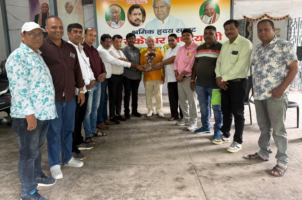 JAMSHEDPUR NEWS : टाटा स्टील डाउनस्ट्रीम यूनियन की बैठक में लंबित ग्रेड पर बनी सहमति, जल्द समाधान की उम्मीद