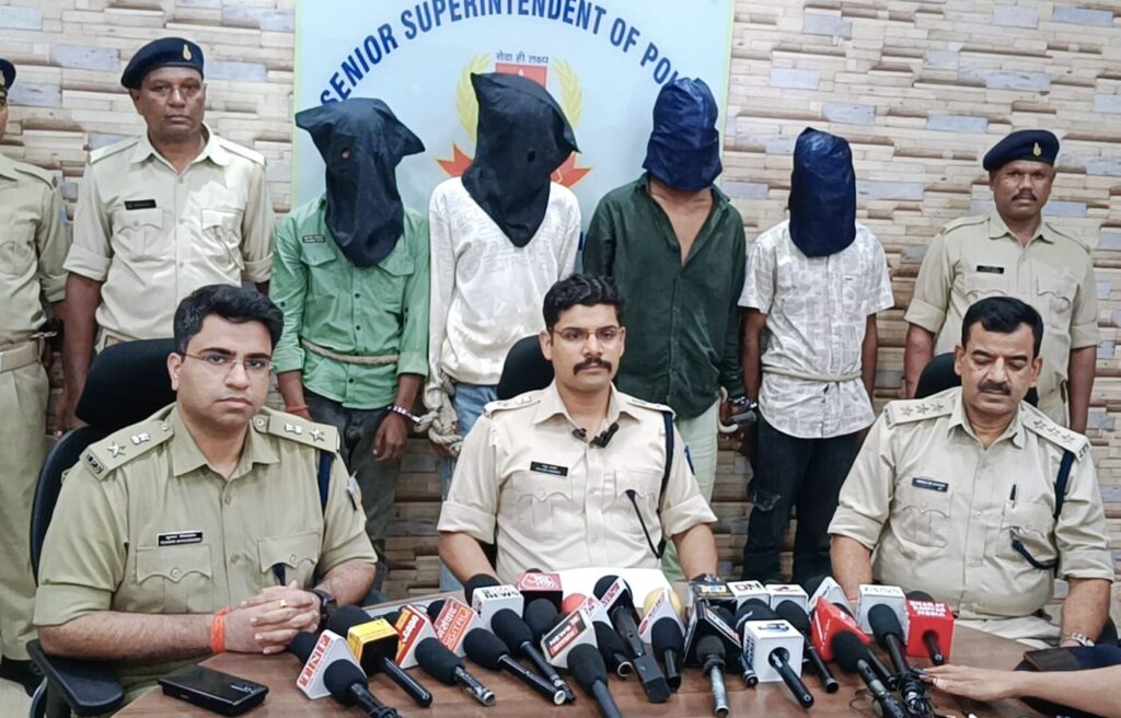 Jamshedpur News : Kadma Police Bust Mobile Theft Gang, 4 Arrested, 9 Phones Recovered