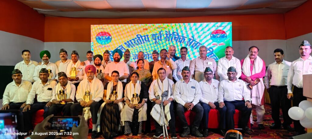 JAMSHEDPUR NEWS :कारगिल दिवस जयंती के अवसर पर अखिल भारतीय पूर्व सैनिक सेवा परिषद जमशेदपुर ने किया युद्ध वीरों का सम्मान