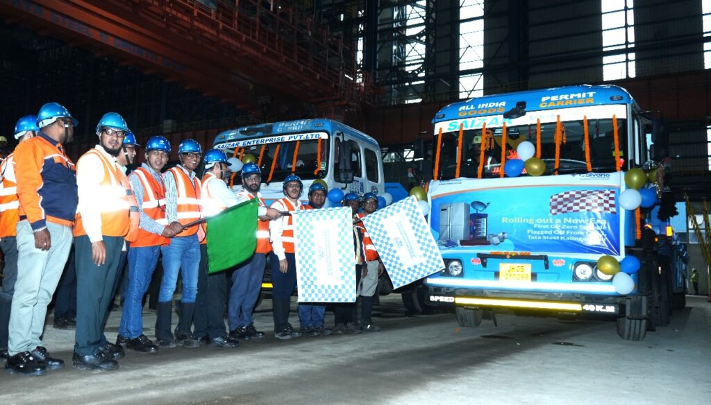 Tata Steel ने कलिंगानगर, ओडिशा में अपनी नई कंटीन्यूअस गैल्वनाइजिंग लाइन से पहले बैच के गैल्वनाइज्ड कॉइल्स को डिस्पैच किया