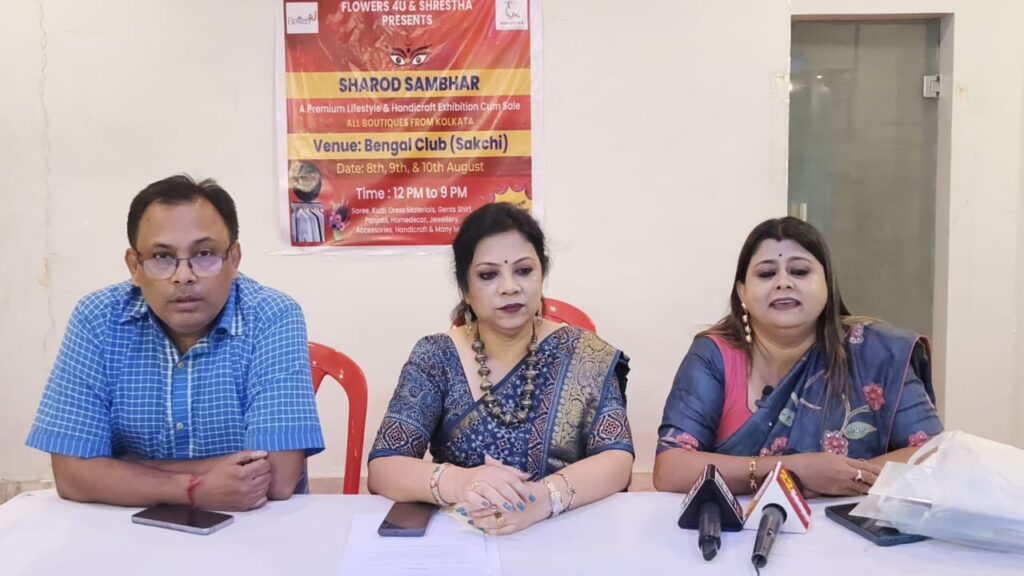 JAMSHEDPUR NEWS : जमशेदपुर में महिलाओं के सशक्तिकरण हेतु “शरोद सांभर” एग्जीबिशन का आयोजन