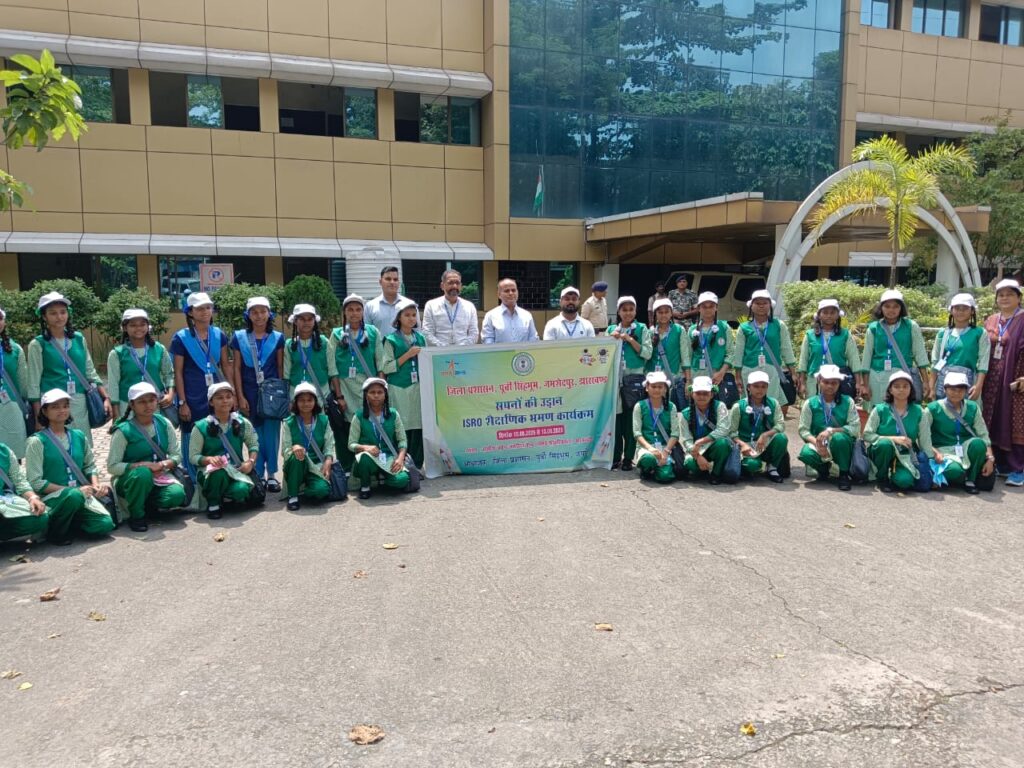 JAMSHEDPUR NEWS :झारखंड सरकार और जिला प्रशासन पूर्वी सिंहभूम की पहल- सरकारी स्कूल की 28 छात्राएं करेंगी इसरो, श्रीहरिकोटा का शैक्षणिक भ्रमण